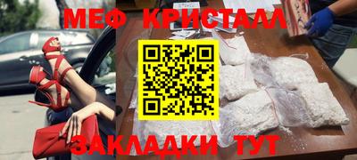 кокаин перу Донецк