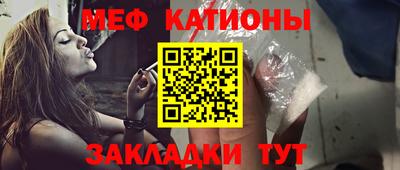 кокаин перу Донецк