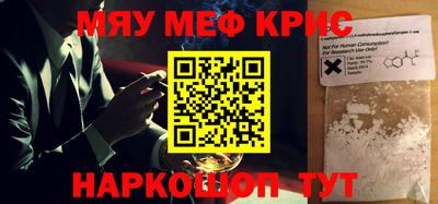 герыч Дубна
