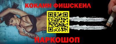 герыч Дубна