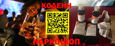 гидра Донской