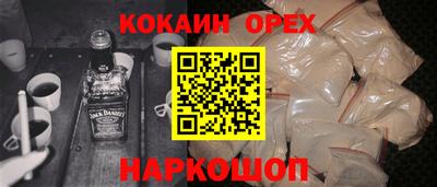 гидра Донской