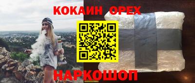герыч Дубна