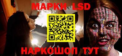 гидра Донской