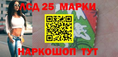 кокаин перу Донецк