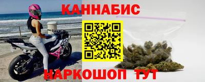 герыч Дубна
