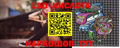 кокаин перу Донецк