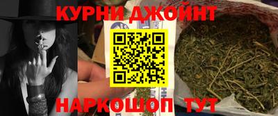 кокаин перу Донецк