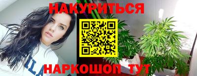 герыч Дубна