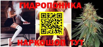 кокаин перу Донецк
