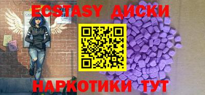 герыч Дубна