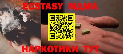 кокаин перу Донецк