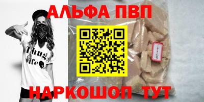 герыч Дубна