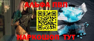 герыч Дубна