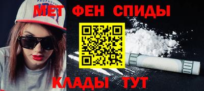 гидра Донской