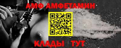 гидра Донской