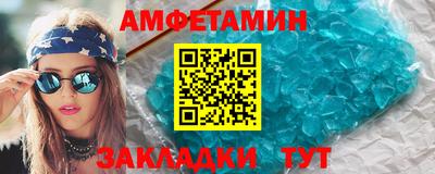 кокаин перу Донецк