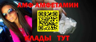 герыч Дубна