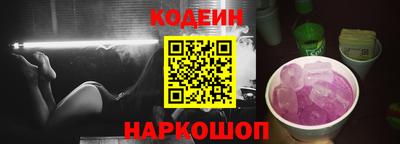 герыч Дубна