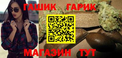 кокаин перу Донецк