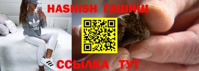 герыч Дубна