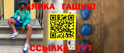 герыч Дубна