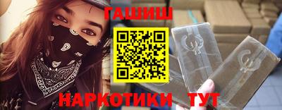 герыч Дубна
