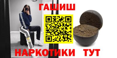 кокаин перу Донецк