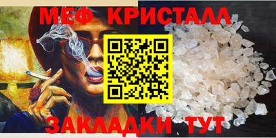 кокаин перу Донецк