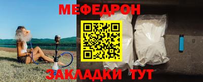 гидра Донской