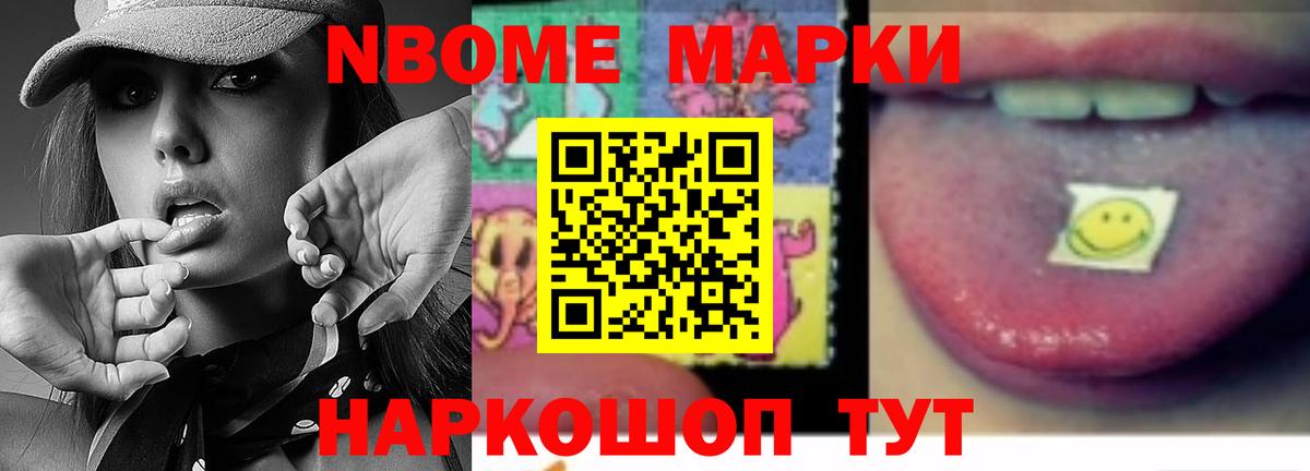 LSD-25 экстази кислота  ОМГ ОМГ ССЫЛКА  Буйнакск  Лсд 25 экстази кислота  Вход с VPN 